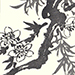 Hyakunen Suzuki Gallery